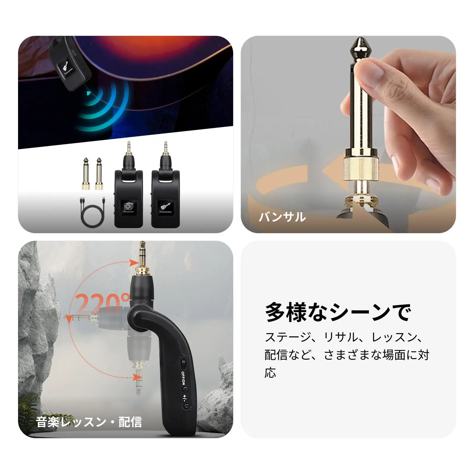 Audio Transmitter and Music Equipment Guitar System for Condenser Mic Dynamic
Audio Transmitter and Music Equipment Guitar System for Condenser Mic Dynamic