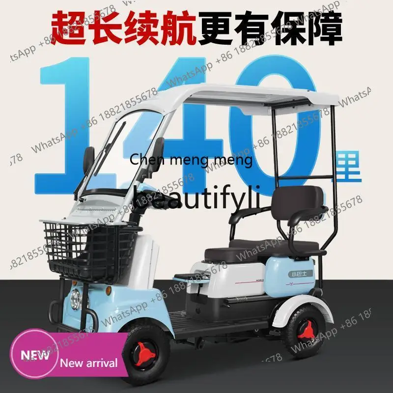 x Scooter electric four-wheeler pick-up, new model, battery car X
x Scooter electric four-wheeler pick-up, new model, battery car X