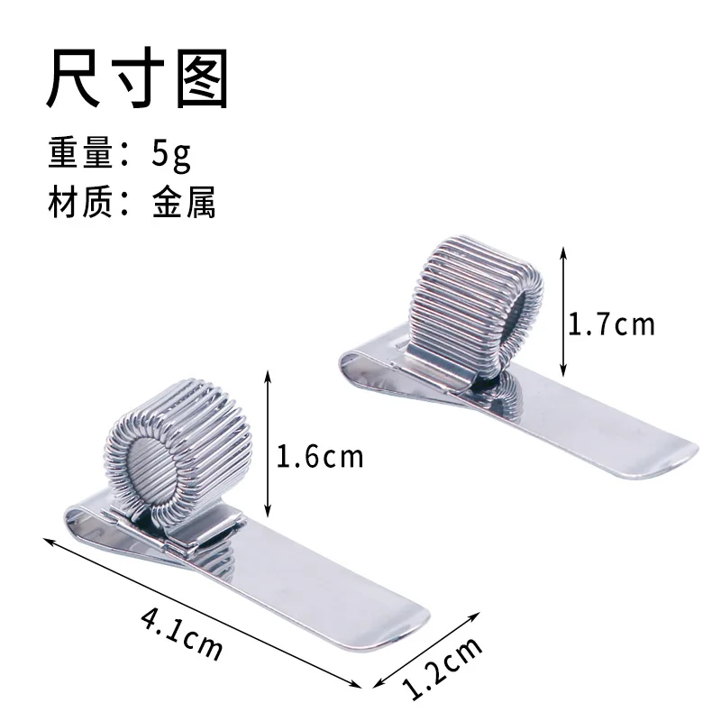 6 Pcs Metal Clip Spring Holder Paper Pen Notebook Nickel-plated Surface Markers Holders Clips
6 Pcs Metal Clip Spring Holder Paper Pen Notebook Nickel-plated Surface Markers Holders Clips