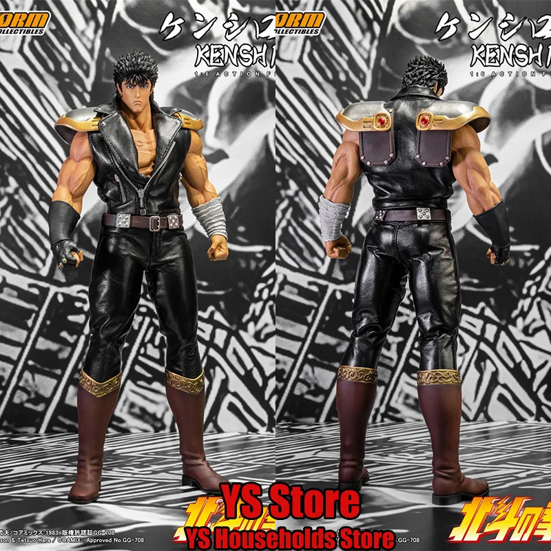 Модель игрушки от Storm BTFN01 1/6 Kenshiro Man Soldier из японского аниме, изящная миниатюрная экшн-фигурка, 12 дюймов, полный комплект, поклонники, подарки
Модель игрушки от Storm BTFN01 1/6 Kenshiro Man Soldier из японского аниме, изящная миниатюрная экшн-фигурка, 12 дюймов, полный комплект, поклонники, подарки