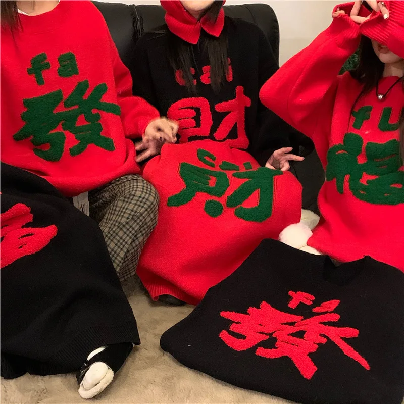 Chinese FaCai Character Print Women Hoodie Streetwear For New Year Cotton Autumn Winter Fleece Long Sleeve Pullover 2024
Chinese FaCai Character Print Women Hoodie Streetwear For New Year Cotton Autumn Winter Fleece Long Sleeve Pullover 2024