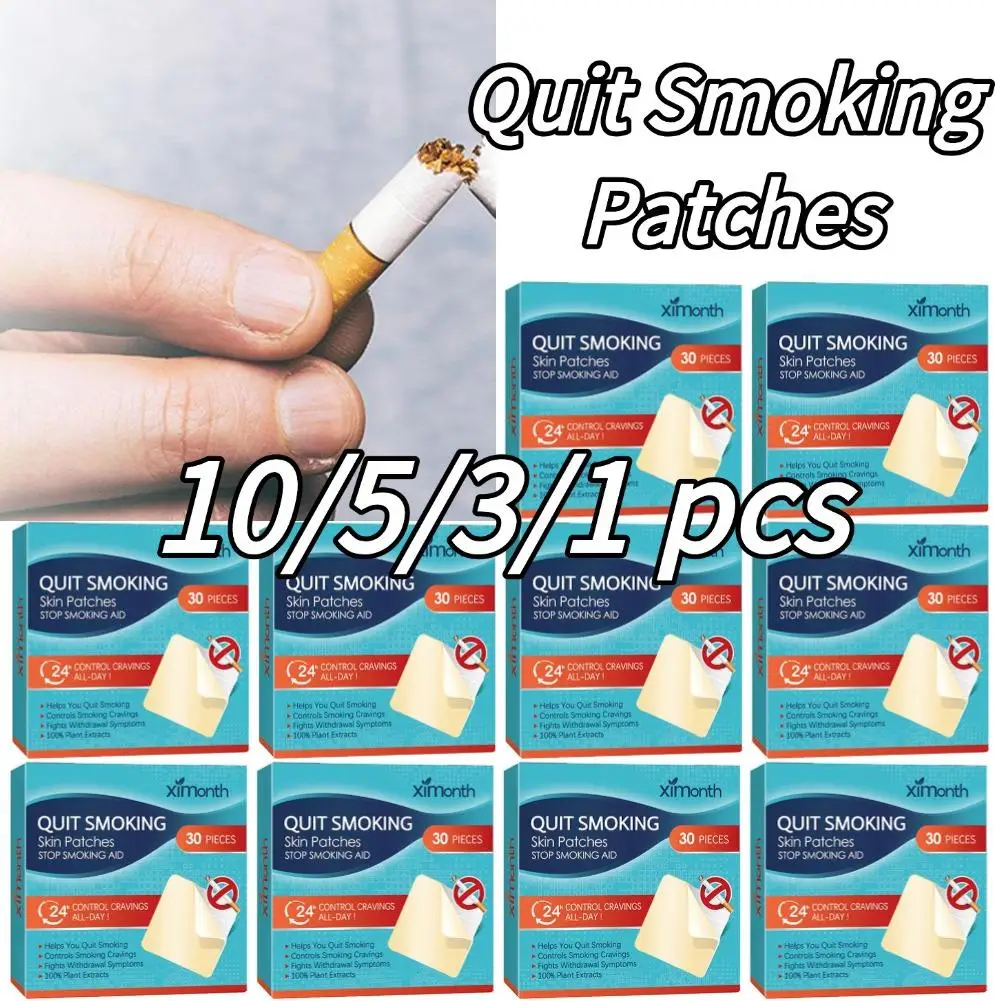 10/5/3/1 шт. пластырь для прекращения курения, пластырь для здоровья, вспомогательный пластырь для контроля табака, пластыри для отказа от курения, пластырь для здоровья
10/5/3/1 шт. пластырь для прекращения курения, пластырь для здоровья, вспомогательный пластырь для контроля табака, пластыри для отказа от курения, пластырь для здоровья