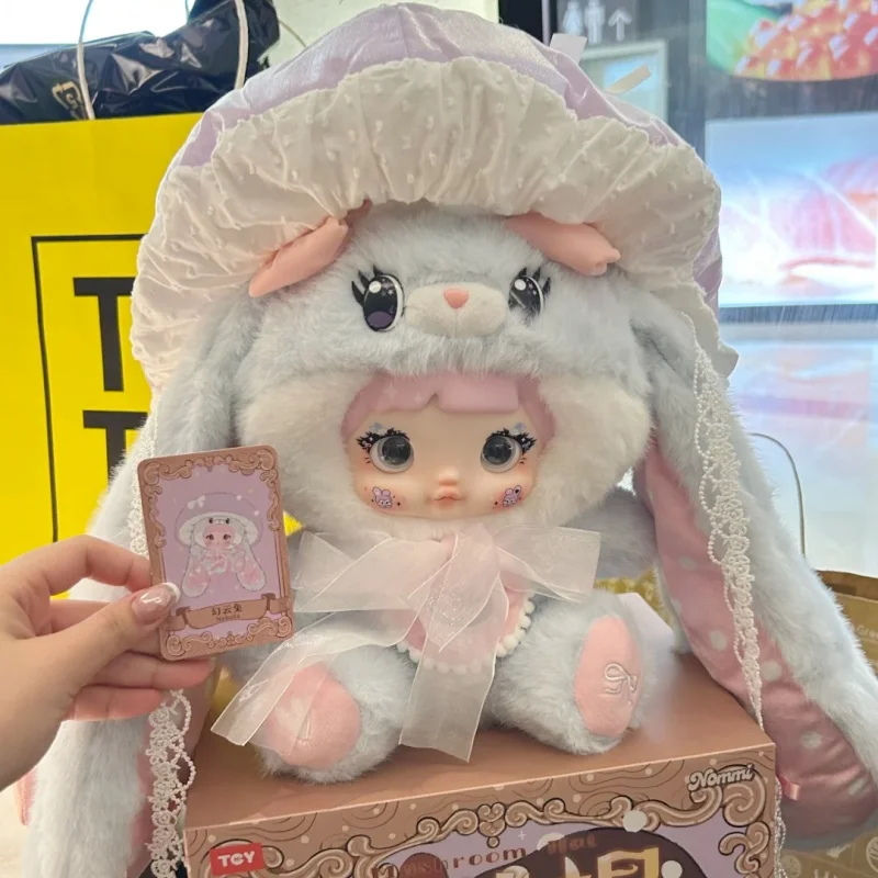 Новая серия Nuomi Mushroom Hat 400 процентов очень большая глухая коробка супер мягкая гигантская плюшевая игрушка удобный подарок на день рождения кавайная кукла
Новая серия Nuomi Mushroom Hat 400 процентов очень большая глухая коробка супер мягкая гигантская плюшевая игрушка удобный подарок на день рождения кавайная кукла