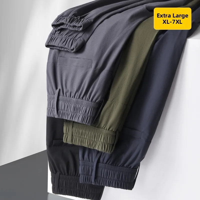 Американские повседневные рабочие брюки, мужские свободные осенние длинные брюки больших размеров, модные городские нейлоновые полиэстеровые эластичные волокна
Американские повседневные рабочие брюки, мужские свободные осенние длинные брюки больших размеров, модные городские нейлоновые полиэстеровые эластичные волокна