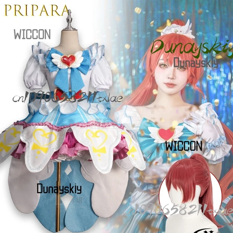 Pripara Shirakara шелковистое сердце флуоресцентный наряд косплей костюм идола аниме наряд высокое качество Лолита каваи Рождественская вечеринка
Pripara Shirakara шелковистое сердце флуоресцентный наряд косплей костюм идола аниме наряд высокое качество Лолита каваи Рождественская вечеринка