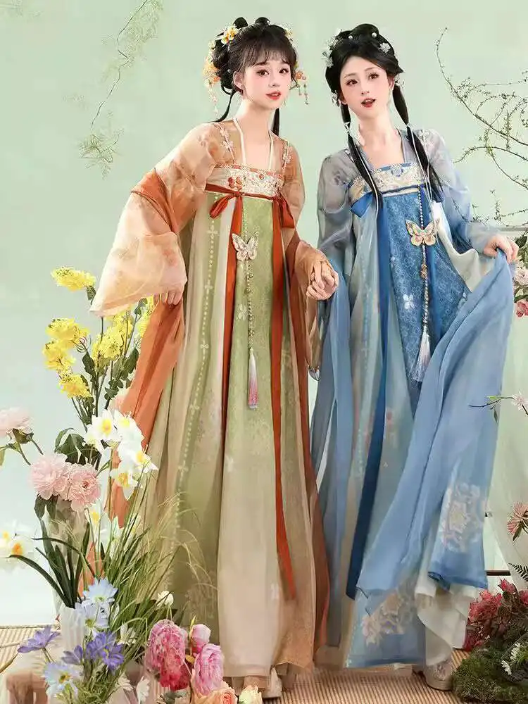 Original Chinese ancient Tang Dynasty women Hanfu dress chest skirt elegant gorgeous daily fairy cosplay fairy dance costume
Original Chinese ancient Tang Dynasty women Hanfu dress chest skirt elegant gorgeous daily fairy cosplay fairy dance costume