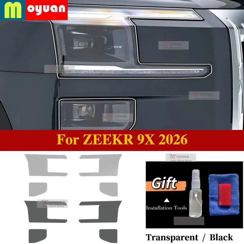 For ZEEKR 9X 2026 Car Headlight Protective Pre cutting Car Film Front Light Black Transparent TPU Anti-scratch Headlamp Sticker
For ZEEKR 9X 2026 Car Headlight Protective Pre cutting Car Film Front Light Black Transparent TPU Anti-scratch Headlamp Sticker