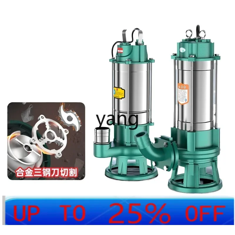 LTT sewage pump 220v cutting pump manure mud septic tank sewage pump
LTT sewage pump 220v cutting pump manure mud septic tank sewage pump