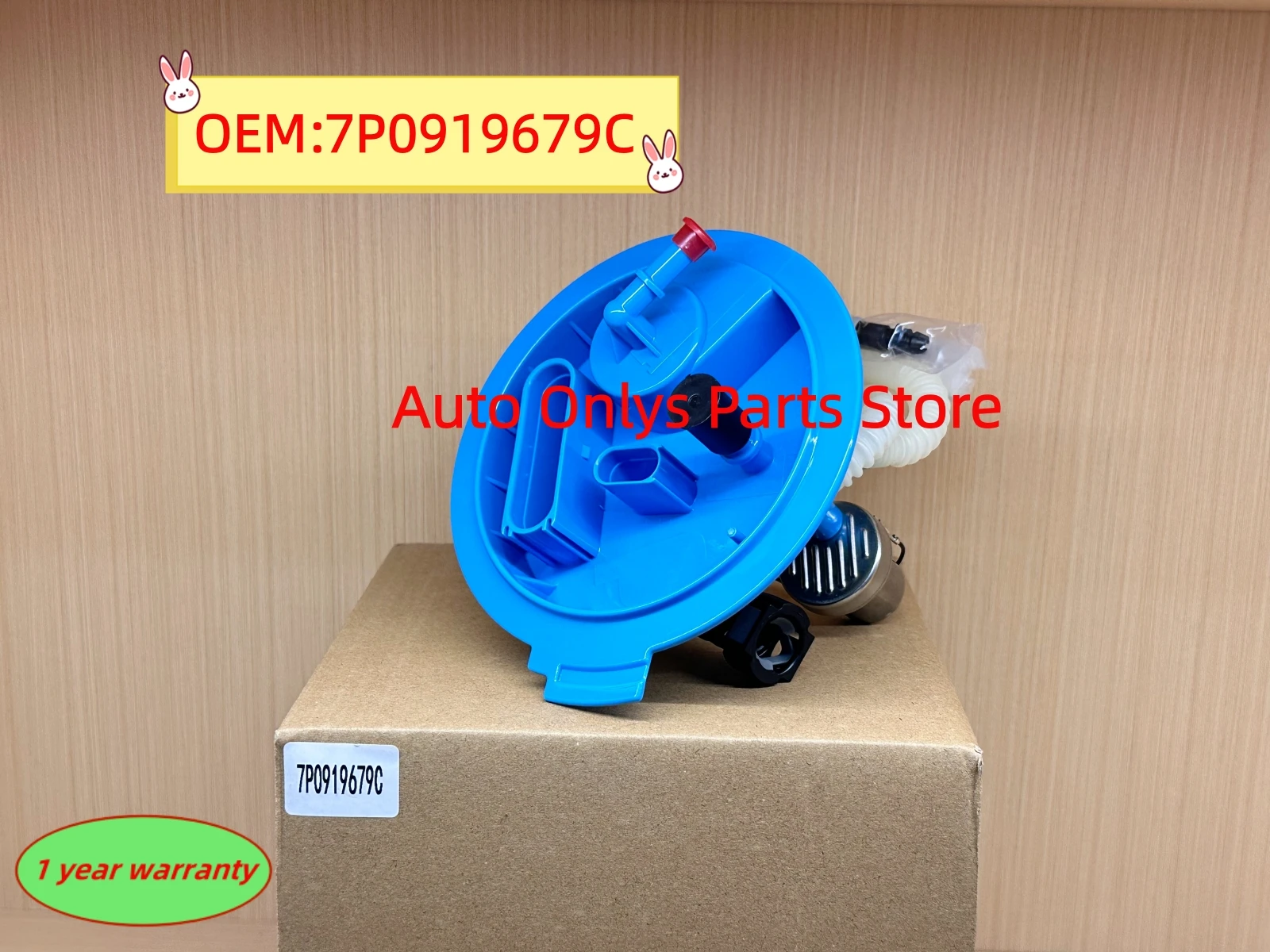 1pc New 7P0919679C High quality Engine Fuel Pump Assembly Fuel Filter For Touareg 4.2 V8 7P5 7P6- Q7 A2C53357137 A2C53357137Z
1pc New 7P0919679C High quality Engine Fuel Pump Assembly Fuel Filter For Touareg 4.2 V8 7P5 7P6- Q7 A2C53357137 A2C53357137Z