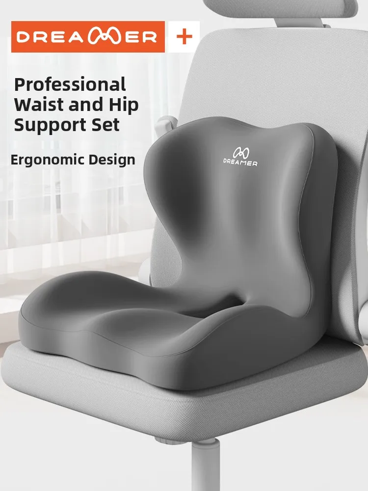 Post-Surgery Tailbone Pressure Relief Cushion Sacral Bone Protection Tailbone Pain Relief Memory Foam Office Chair Pad
Post-Surgery Tailbone Pressure Relief Cushion Sacral Bone Protection Tailbone Pain Relief Memory Foam Office Chair Pad