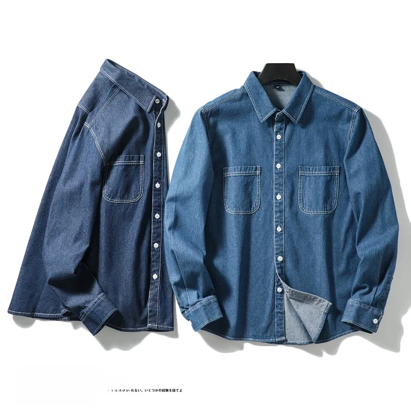 American Workwear Denim irt Loose Casual Long Sve Men's Autumn Thin Outerwear Korean Version Faionable And Comfortable
American Workwear Denim irt Loose Casual Long Sve Men's Autumn Thin Outerwear Korean Version Faionable And Comfortable