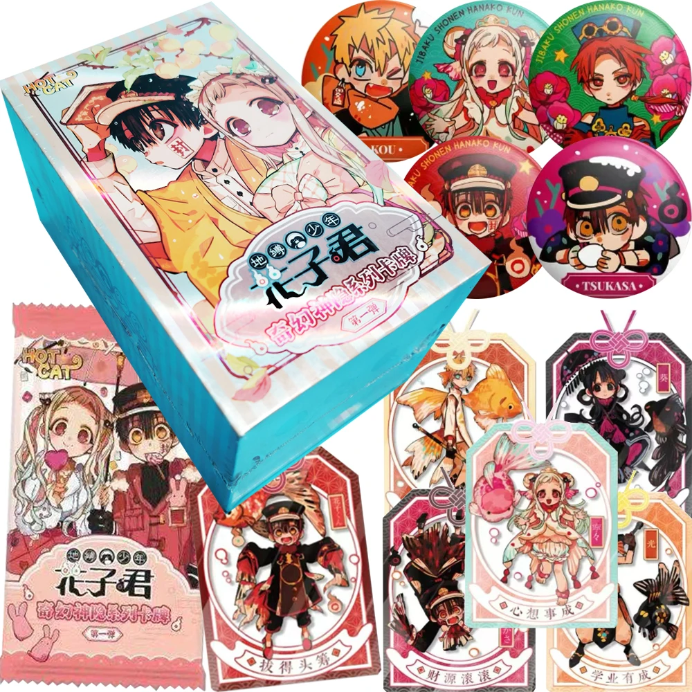 Коллекционные карточки по аниме «Туалетный мальчик Ханако-кун»: Минамото Коу, Яширо Нене. Лимитированная серия. Изысканные карточки с персонажами. Забавная игрушка-подарок.
Коллекционные карточки по аниме «Туалетный мальчик Ханако-кун»: Минамото Коу, Яширо Нене. Лимитированная серия. Изысканные карточки с персонажами. Забавная игрушка-подарок.