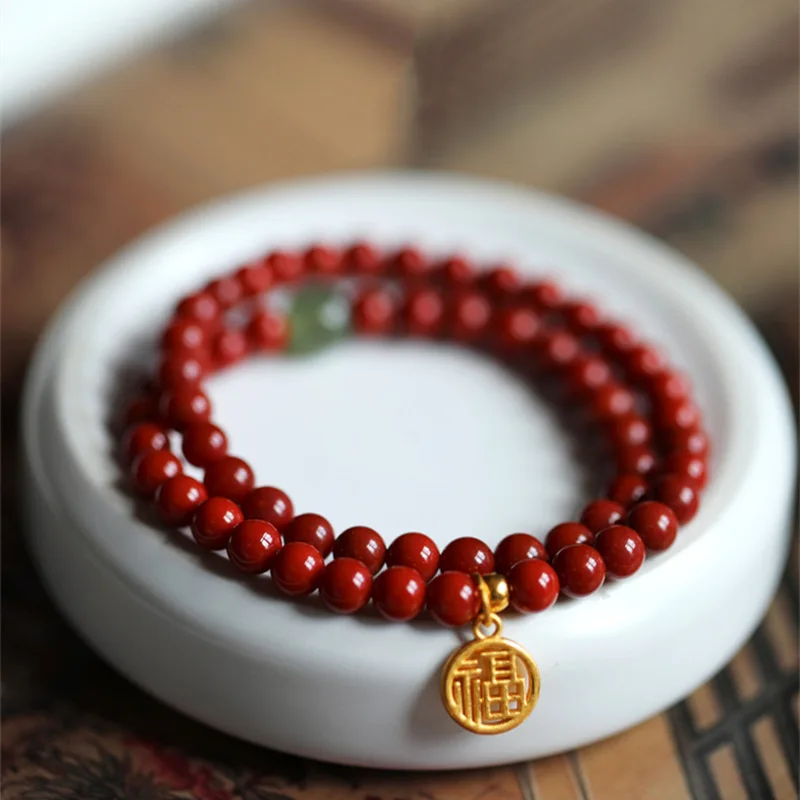 Nanhong Agate Hetian Jade 14K Gold Plated Double Circle 4.8MM Bracelet Women
Nanhong Agate Hetian Jade 14K Gold Plated Double Circle 4.8MM Bracelet Women