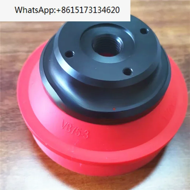 VMECA vacuum suction cup VB75-S-18F
VMECA vacuum suction cup VB75-S-18F