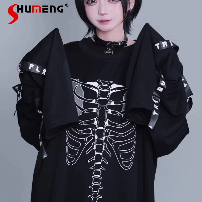 Subculture Dark Black Detachable Long Sleeves Top Tshirts Spring Autumn Tees Japanese Handsome Cool Style T-shirt Pullovers
Subculture Dark Black Detachable Long Sleeves Top Tshirts Spring Autumn Tees Japanese Handsome Cool Style T-shirt Pullovers