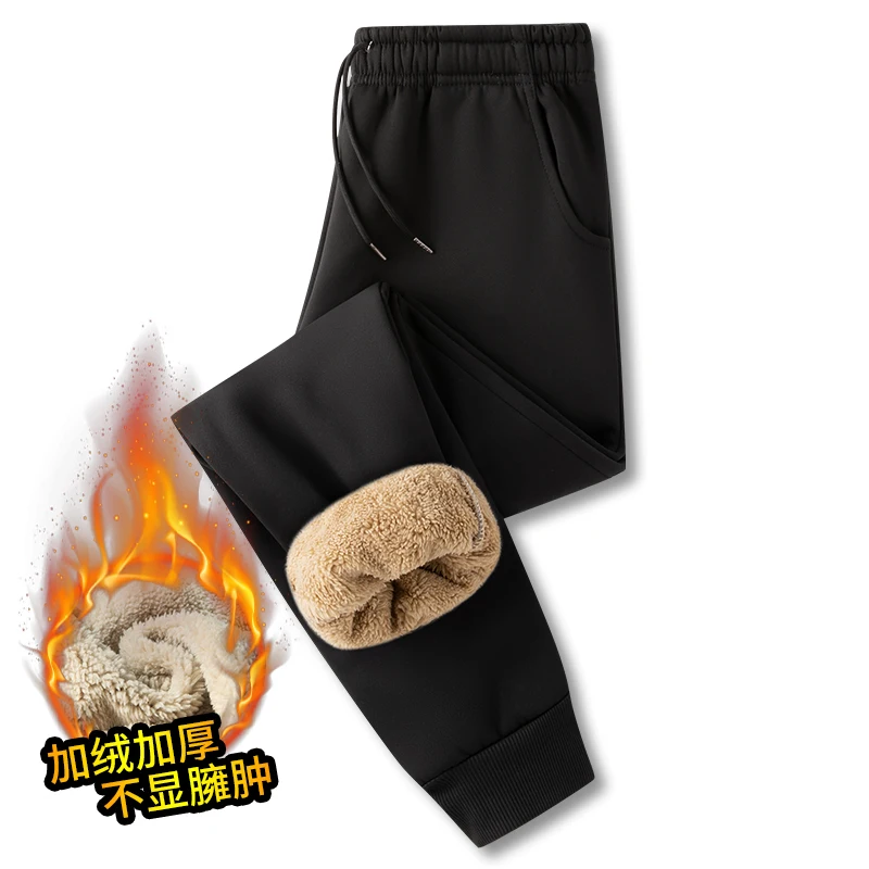 Winter Men's Cargo Pants Pants Thickened Insulation for Essential for Leisure Comfortable Pants Men Trousers Sweatpants
Winter Men's Cargo Pants Pants Thickened Insulation for Essential for Leisure Comfortable Pants Men Trousers Sweatpants