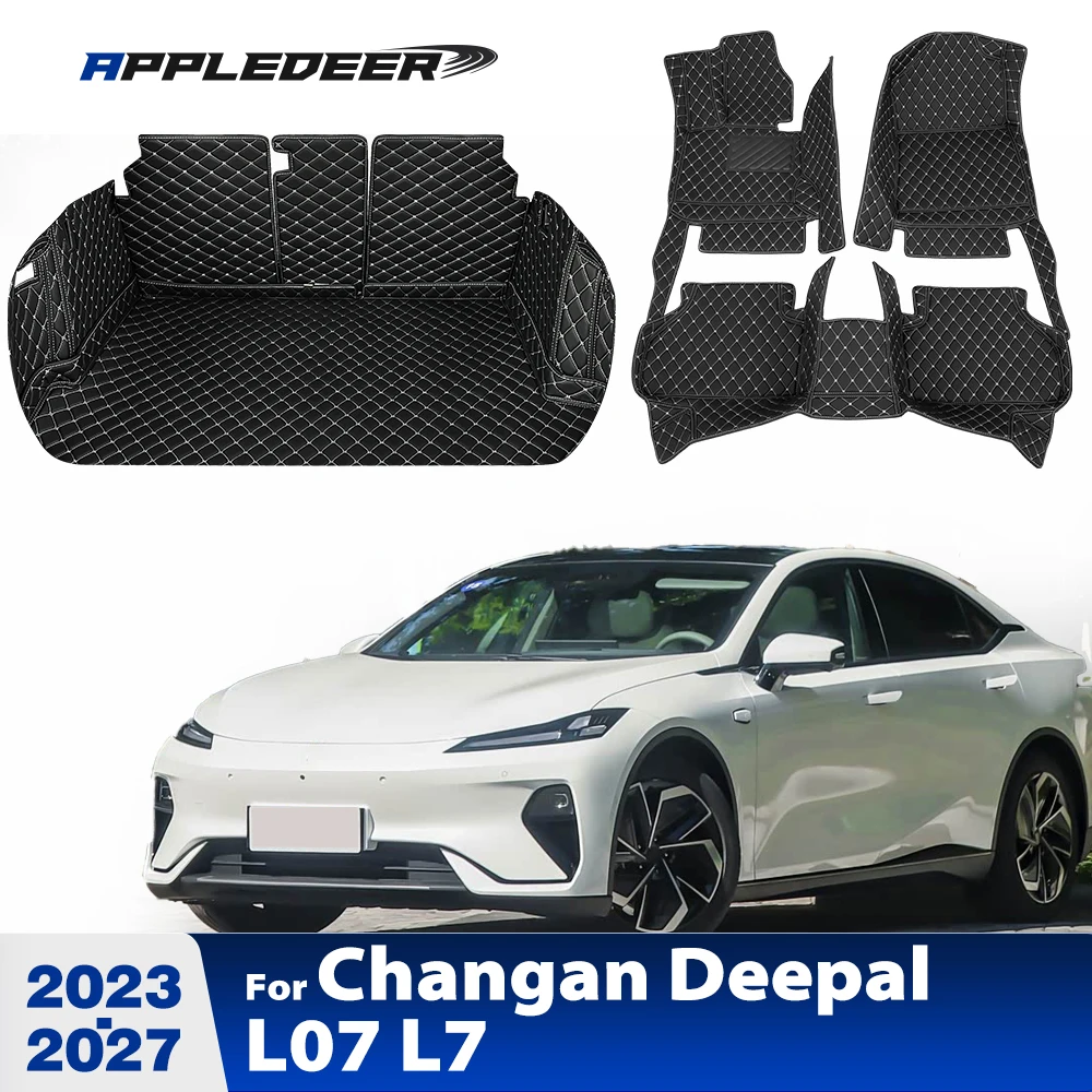 Car Floor Mats For Changan Deepal L07 L7 2024-2027 2026 2025 Car Trunk Mats Dirt-Proof Waterproof Scratch-Resistant
Car Floor Mats For Changan Deepal L07 L7 2024-2027 2026 2025 Car Trunk Mats Dirt-Proof Waterproof Scratch-Resistant