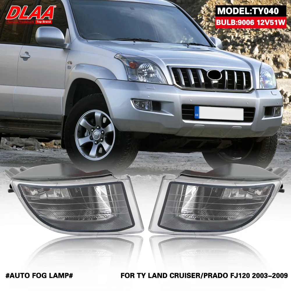 for Toyota Land Cruiser Prado 120 2002-2007 2008 2009 Fog Lights Led Fog Light Headlight Clear Lens Fog Lamp Cover Grill Bezel
for Toyota Land Cruiser Prado 120 2002-2007 2008 2009 Fog Lights Led Fog Light Headlight Clear Lens Fog Lamp Cover Grill Bezel