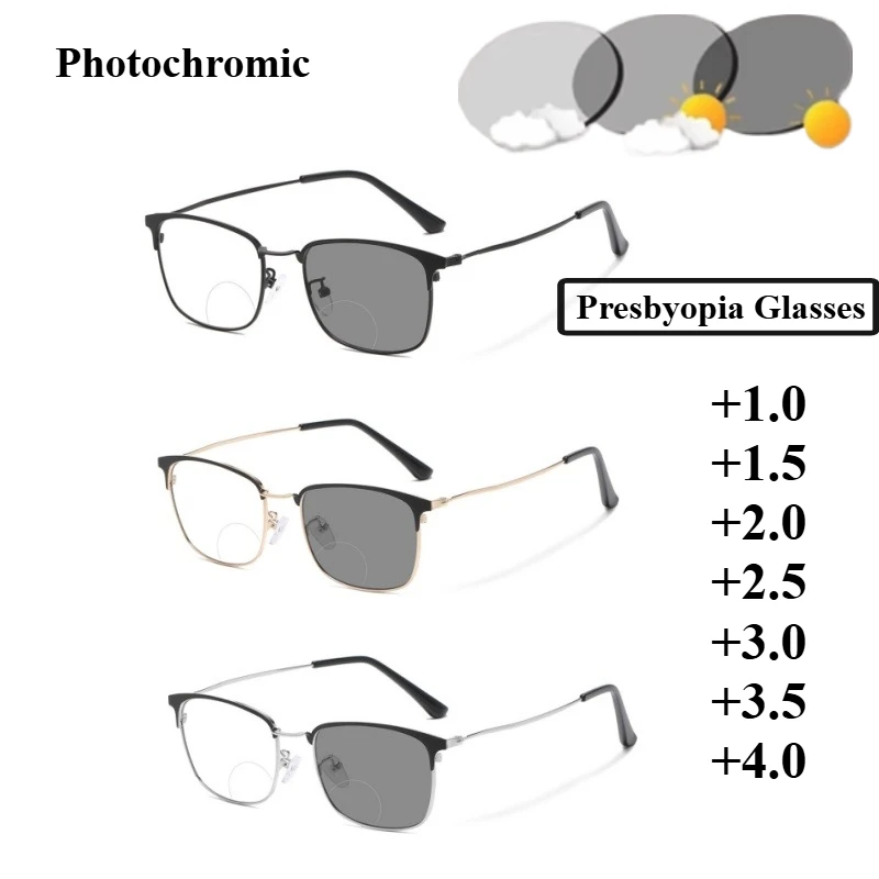 Men's Business Color Changing Presbyopia Glasses Bifocal Photochromic Reading Glasses Women's Anti-Blue Light Reading Glasses
Men's Business Color Changing Presbyopia Glasses Bifocal Photochromic Reading Glasses Women's Anti-Blue Light Reading Glasses