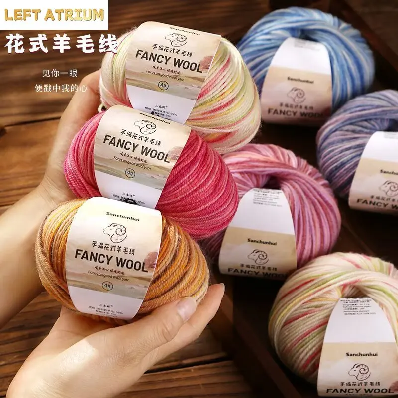 10Pcs Rainbow Fancy Color Segment Dyed Wool Dump Handmade DIY Knitted Children's Sweater Baby Medium Coarse Wool Dump
10Pcs Rainbow Fancy Color Segment Dyed Wool Dump Handmade DIY Knitted Children's Sweater Baby Medium Coarse Wool Dump