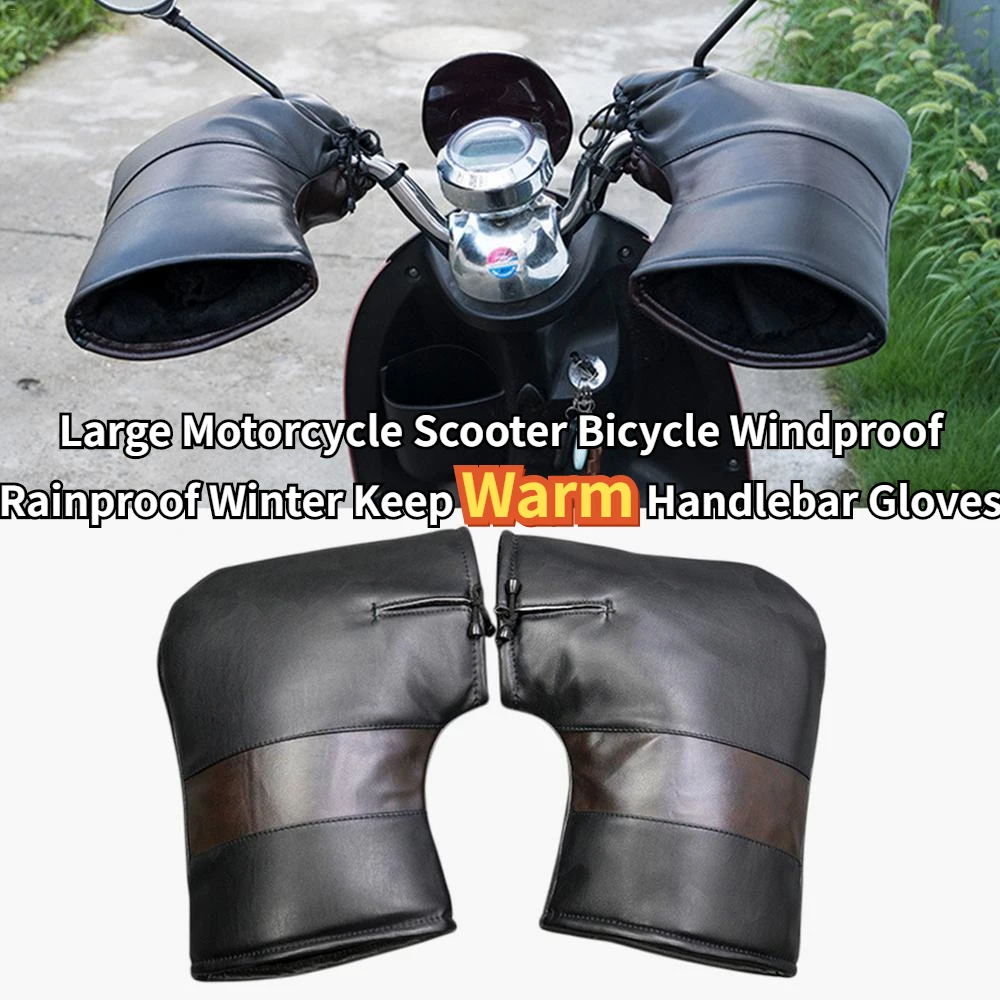 Large Motorcycle Scooter Bicycle Rainproof Windproof Winter Keep Warm Hot Protect Handlebar Cover Handle Guard Gloves
Large Motorcycle Scooter Bicycle Rainproof Windproof Winter Keep Warm Hot Protect Handlebar Cover Handle Guard Gloves