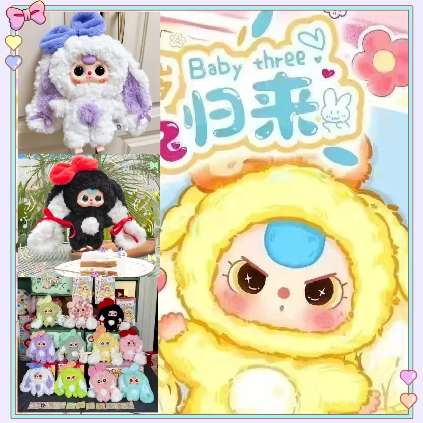 Original Baby Three Little Rabbit Returns Series Blind Box Vinyl Faced Doll Garagekit Trendy Play Pendant Mysterious Box
Original Baby Three Little Rabbit Returns Series Blind Box Vinyl Faced Doll Garagekit Trendy Play Pendant Mysterious Box