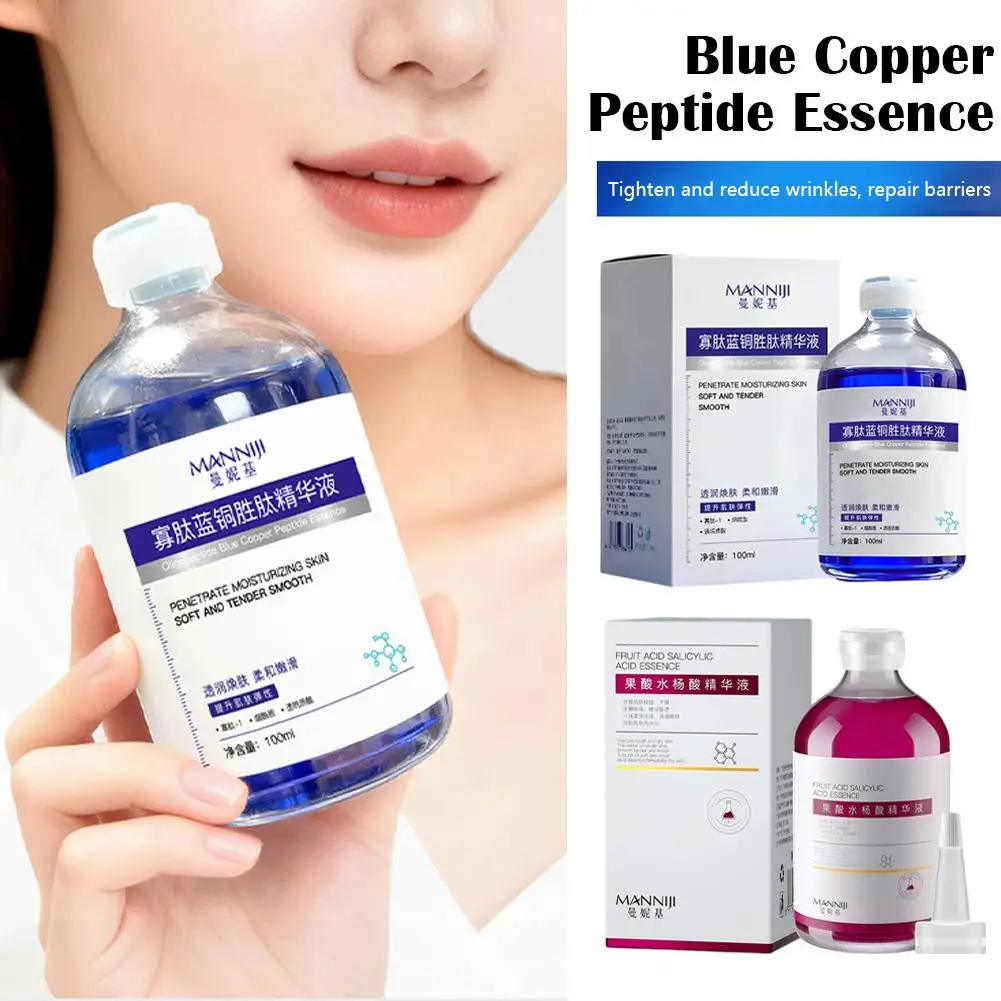 Oligopeptide Blue Copper Peptide Essence 100ml Soothe Repair Sensitive Skin, Boost Elasticity, Hydrating Anti Aging Facial Serum
Oligopeptide Blue Copper Peptide Essence 100ml Soothe Repair Sensitive Skin, Boost Elasticity, Hydrating Anti Aging Facial Serum