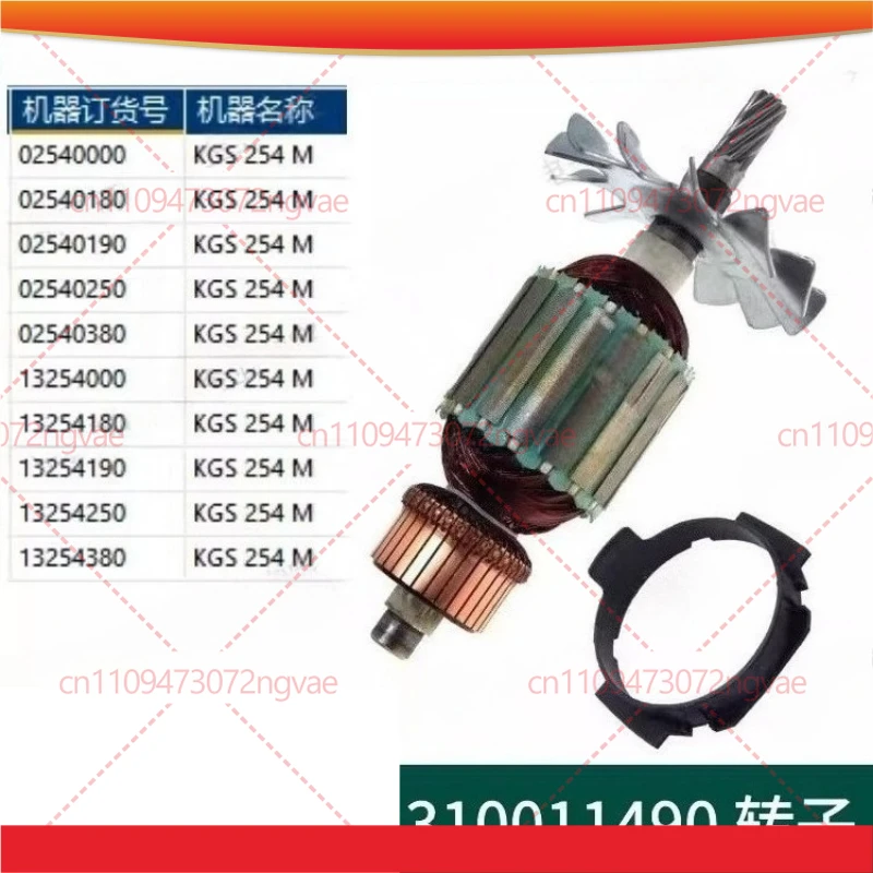 For metabo 310011490 Miter Saw Rotor Spare Parts KGS254M
For metabo 310011490 Miter Saw Rotor Spare Parts KGS254M