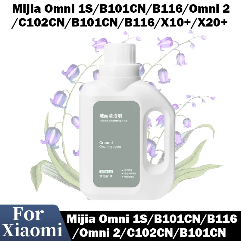 Для XIAOMI Mijia Omni 1S/B101CN/B116/Omni 2/C102CN/B101CN/B116/X10+/X20+ подметальный робот, дезактивирующая жидкость для чистки пола, 1 л
Для XIAOMI Mijia Omni 1S/B101CN/B116/Omni 2/C102CN/B101CN/B116/X10+/X20+ подметальный робот, дезактивирующая жидкость для чистки пола, 1 л