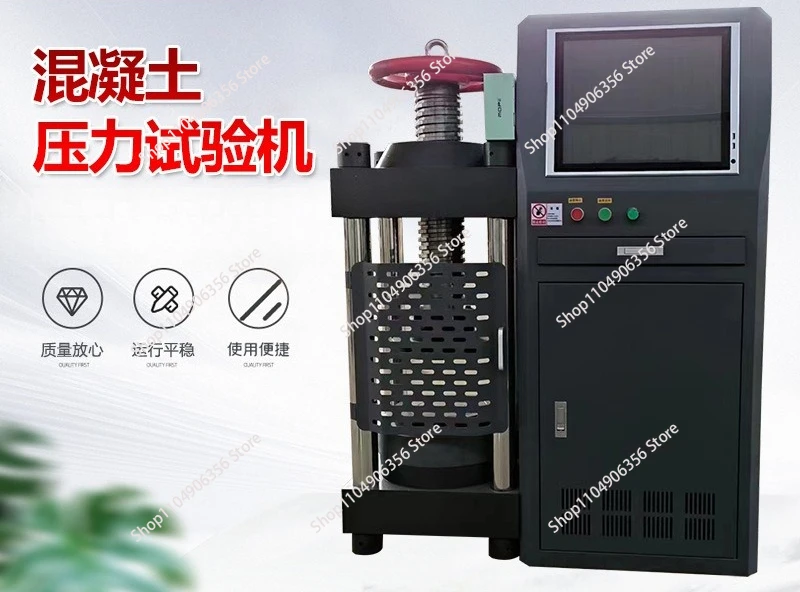 for DYE-2000 Concrete Pressure Tester 200 Ton Digital Display Electro-hydraulic Press Compressive Strength Tester
for DYE-2000 Concrete Pressure Tester 200 Ton Digital Display Electro-hydraulic Press Compressive Strength Tester