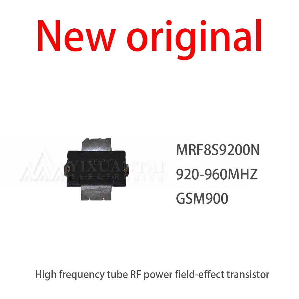 1Pcs/Lot New MRF8S9200N 920-960MHz 200W GSM900 high-frequency tube RF power amplifier
1Pcs/Lot New MRF8S9200N 920-960MHz 200W GSM900 high-frequency tube RF power amplifier