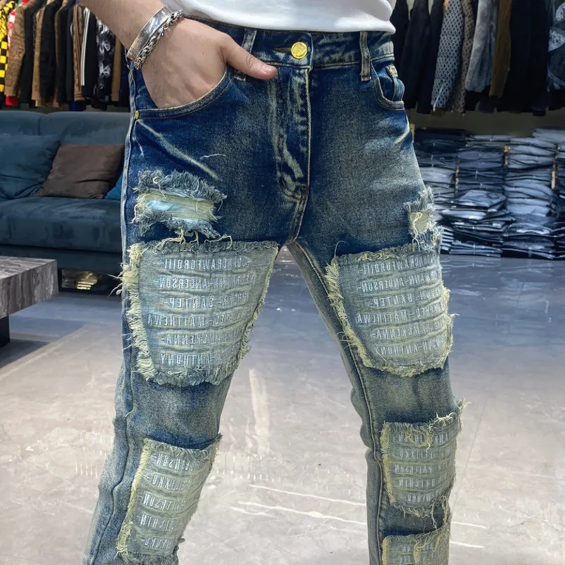 Street Retro Ripped Patch Jeans Men Punk Jeans Hip Hop Dance Party Denim Fashion Jean Slim Fit Jeans Men Motorcycle Pants
Street Retro Ripped Patch Jeans Men Punk Jeans Hip Hop Dance Party Denim Fashion Jean Slim Fit Jeans Men Motorcycle Pants