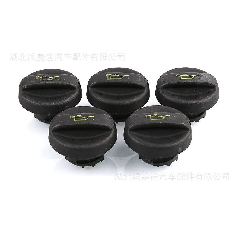 10Pcs 0258H2 025856 085865 025869 Fuel cap for Peugeot 307 206 Citroen C3
10Pcs 0258H2 025856 085865 025869 Fuel cap for Peugeot 307 206 Citroen C3