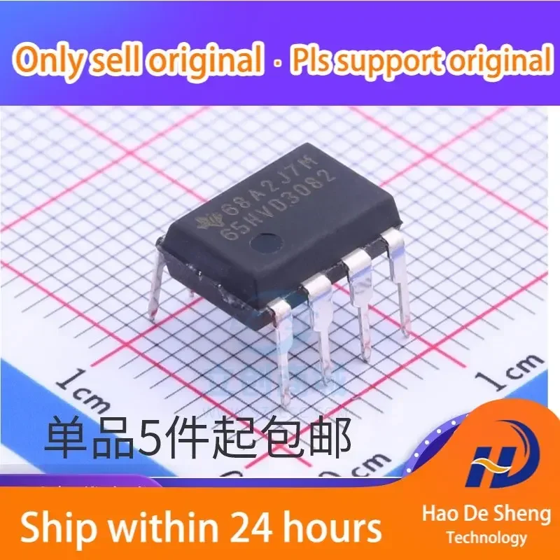 10 шт./лот SN65HVD3082EP SN65HVD3082E SN65HVD3082 DIP-8 Новые оригинальные в наличии
10 шт./лот SN65HVD3082EP SN65HVD3082E SN65HVD3082 DIP-8 Новые оригинальные в наличии