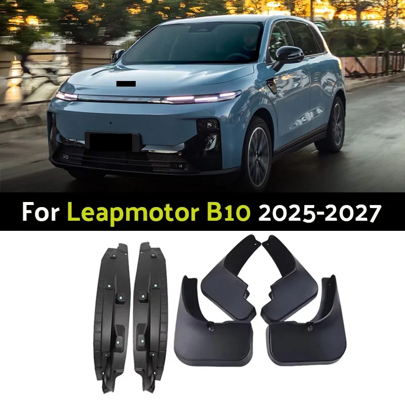 Автомобильное крыло с подкладкой для Leapmotor B10 2025 2026 2027, автомобильный брызговик, антифриз, брызговики, задние брызговики, аксессуары для внешних брызговиков
Автомобильное крыло с подкладкой для Leapmotor B10 2025 2026 2027, автомобильный брызговик, антифриз, брызговики, задние брызговики, аксессуары для внешних брызговиков