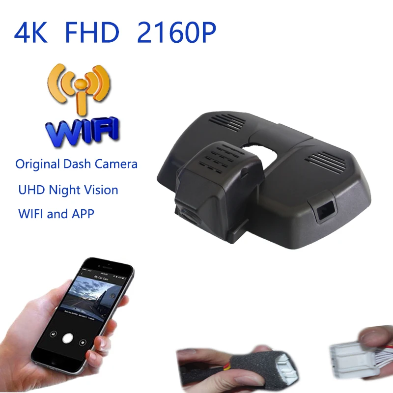 4K Plug And Play Car Video Recorder Wifi DVR Dash Camera For Haval Great Wall F7 2018 2019 2020 2021 2022 F7i 2020 F7x 2023
4K Plug And Play Car Video Recorder Wifi DVR Dash Camera For Haval Great Wall F7 2018 2019 2020 2021 2022 F7i 2020 F7x 2023