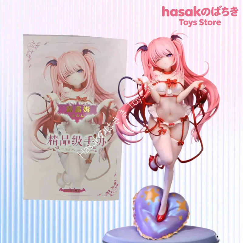 BearPanda Mao Yu Niu Milk Lulu 1/6 Original Follow-up Eye Figurine, Collection Figurine in Stock
BearPanda Mao Yu Niu Milk Lulu 1/6 Original Follow-up Eye Figurine, Collection Figurine in Stock