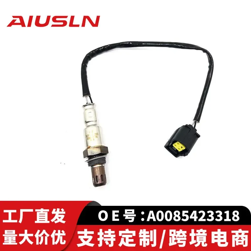 Oxygen Sensor for Mercedes-Benz R23 A0085423318 OZA603-MB6 A0085423318
Oxygen Sensor for Mercedes-Benz R23 A0085423318 OZA603-MB6 A0085423318