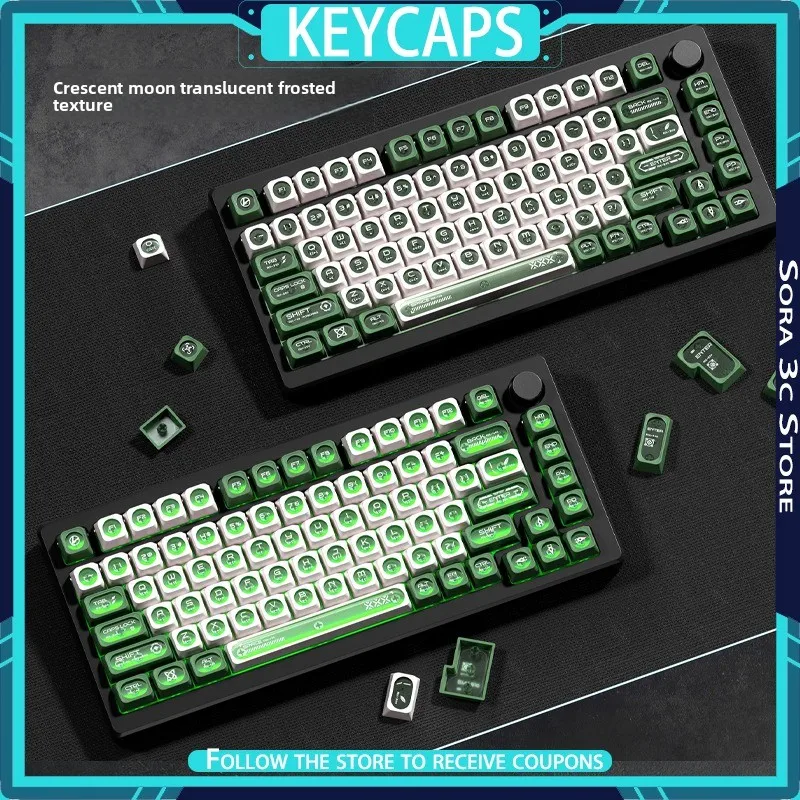 136Keys XVX Crescent Mist Transparent Keycap Compatible with Cross Mechanical Axis Magnetic Axis DIY Gaming Keyboard Accessories
136Keys XVX Crescent Mist Transparent Keycap Compatible with Cross Mechanical Axis Magnetic Axis DIY Gaming Keyboard Accessories
