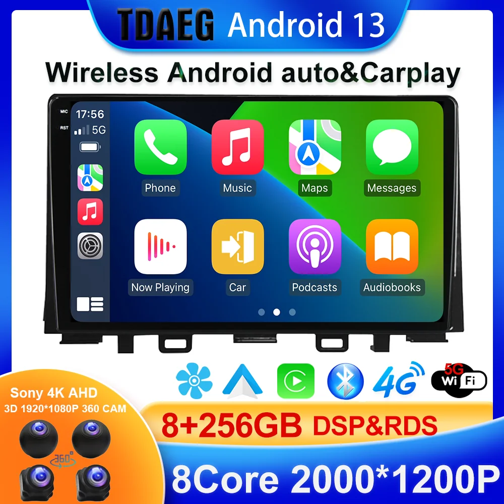 Android 13 5G WIFI + 4G стерео автомобильное радио 256G для Kia RIO YB 2016 2017 2018 2019 2020 Multimidia видеоплеер Авто CarPlay GPS DVD
Android 13 5G WIFI + 4G стерео автомобильное радио 256G для Kia RIO YB 2016 2017 2018 2019 2020 Multimidia видеоплеер Авто CarPlay GPS DVD