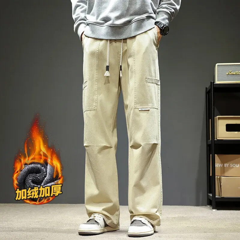 Casual pants and work pants Mens Down cotton trousers 2024 winter New Elastic Waist Casual Pants for Men Stretch Straight Leg
Casual pants and work pants Mens Down cotton trousers 2024 winter New Elastic Waist Casual Pants for Men Stretch Straight Leg