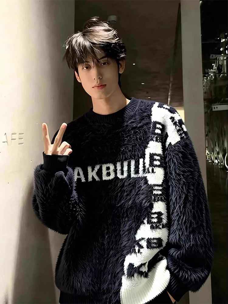 Bla Camere round Ne Knitted Sweater Men's Winter Soft Fluffy Tassel Inner Wear Warm Loose Fit Comfortable Daily Sle
Bla Camere round Ne Knitted Sweater Men's Winter Soft Fluffy Tassel Inner Wear Warm Loose Fit Comfortable Daily Sle