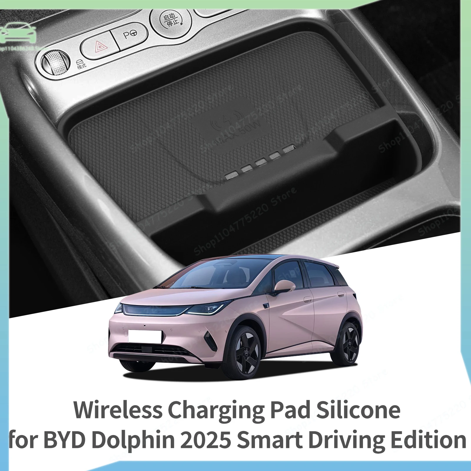 For BYD Dolphin 2025 Smart Driving Edition Car Anti Dirt Pad Mobile Wireless Charging Anti-Slip Mats Interior Accessiories
For BYD Dolphin 2025 Smart Driving Edition Car Anti Dirt Pad Mobile Wireless Charging Anti-Slip Mats Interior Accessiories