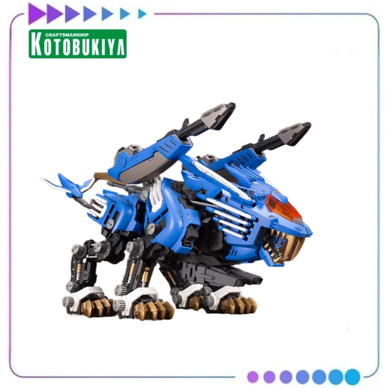 【Original】Kotobukiya Highend Master Model Zoids Wild RZ-028 Heavy Saber Fanglion AB Mech Assembly Figure Model
【Original】Kotobukiya Highend Master Model Zoids Wild RZ-028 Heavy Saber Fanglion AB Mech Assembly Figure Model