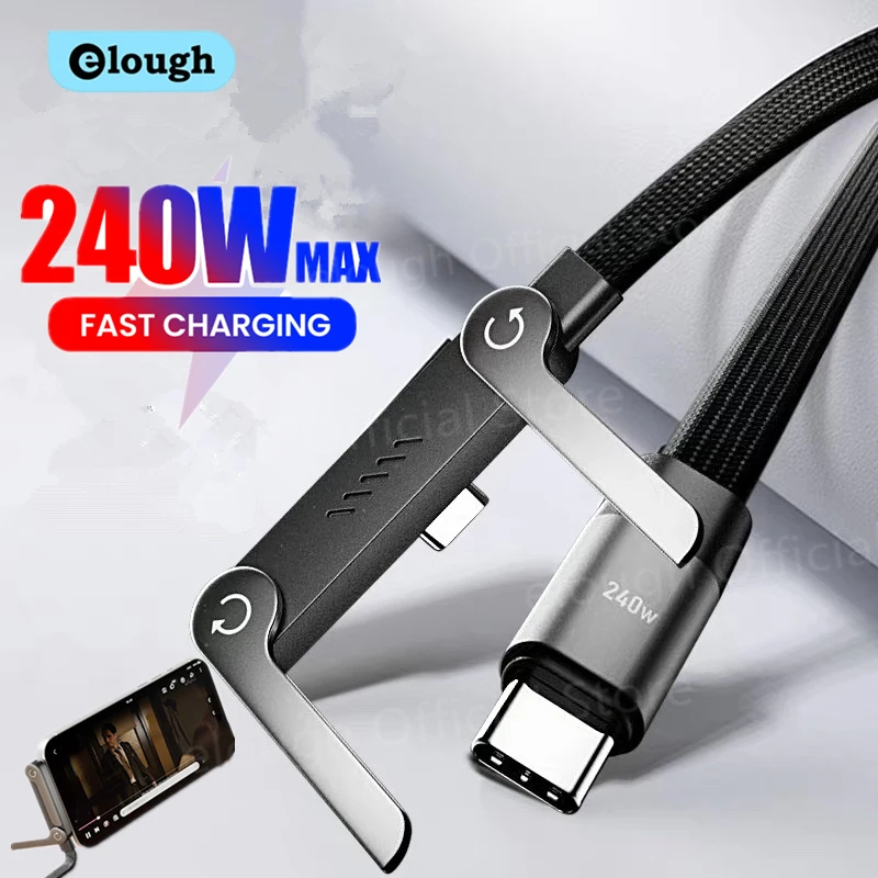 Кабель USB-C на USB-C 2-в-1 с быстрой зарядкой PD240W/65W, складной, со встроенным настольным держателем, для iPhone 17
Кабель USB-C на USB-C 2-в-1 с быстрой зарядкой PD240W/65W, складной, со встроенным настольным держателем, для iPhone 17