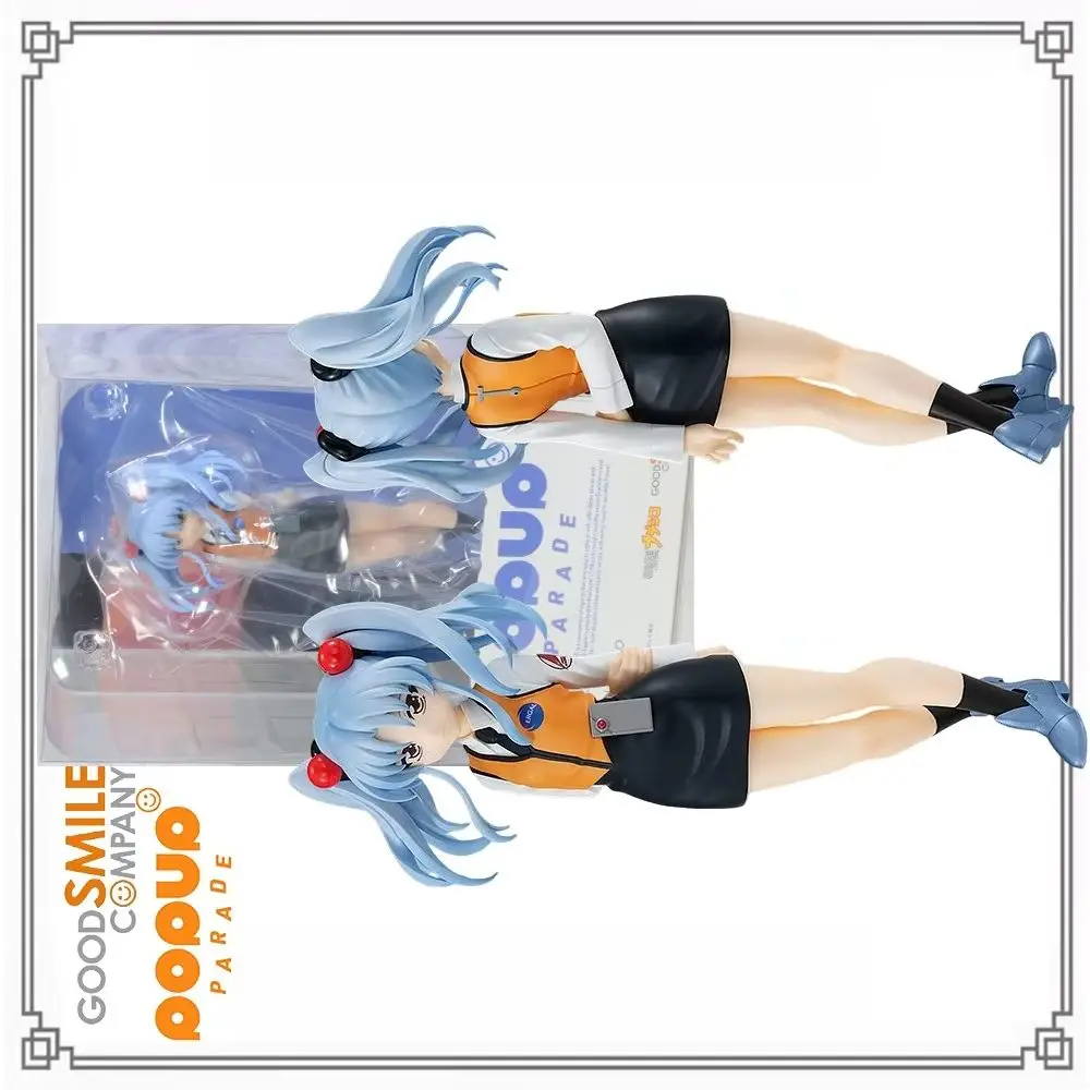 100% Оригинальная фигурка Good Smile Company Pop Up Parade Kidou Senkan Nadesico Hoshino Ruri в наличии, гарантия качества, оригинал
100% Оригинальная фигурка Good Smile Company Pop Up Parade Kidou Senkan Nadesico Hoshino Ruri в наличии, гарантия качества, оригинал