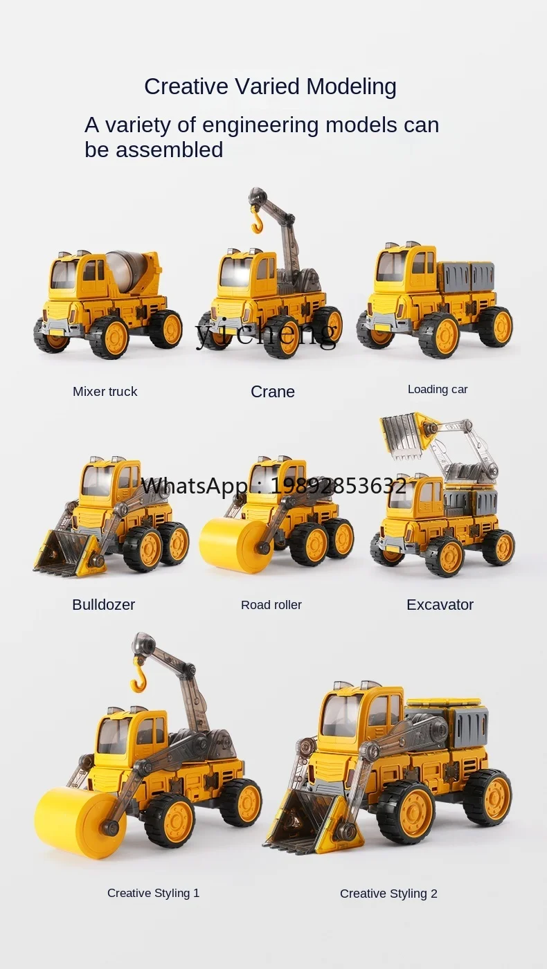 ZZ Magnetic Building Blocks Assembled Variety Engineering Remote Control Car Educational Toys for Boys Children's Birthday
ZZ Magnetic Building Blocks Assembled Variety Engineering Remote Control Car Educational Toys for Boys Children's Birthday