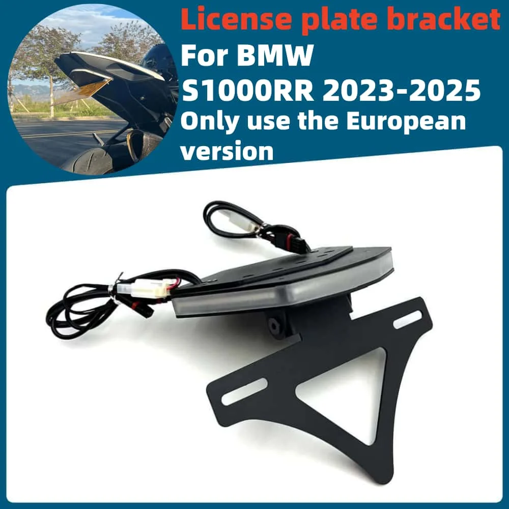 For BMW S1000RR S1000RR 2023 2024 2025 Motorcycle license plate holder Equipped with LED turn signals and brake lights Accessori
For BMW S1000RR S1000RR 2023 2024 2025 Motorcycle license plate holder Equipped with LED turn signals and brake lights Accessori