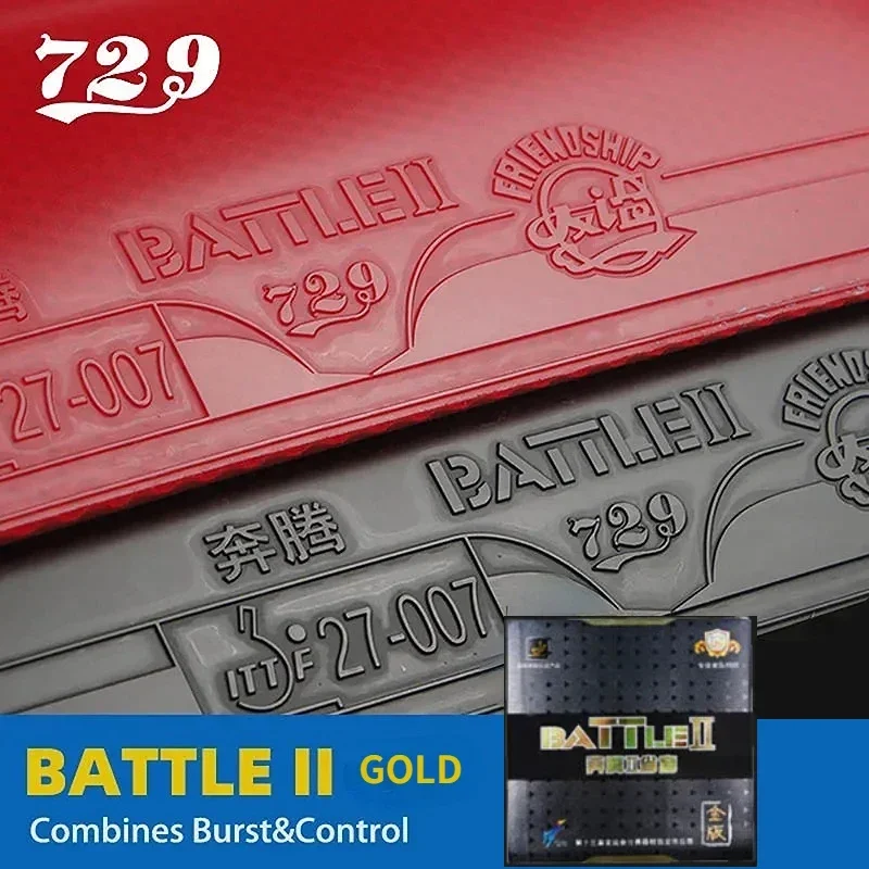 729 Friendship Battle 2, золотая накладка для настольного тенниса, липкая профессиональная накладка для пинг-понга с прыщами для среднего и продвинутого уровня
729 Friendship Battle 2, золотая накладка для настольного тенниса, липкая профессиональная накладка для пинг-понга с прыщами для среднего и продвинутого уровня
