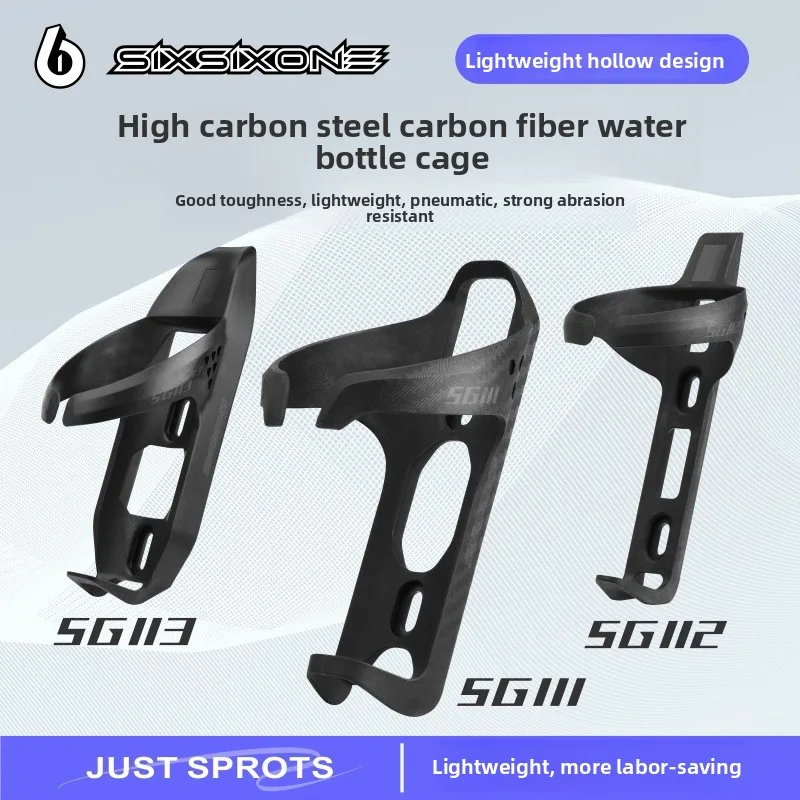SIXSIXONE Bicycle Pneumatic Bottle Rack Mountain Bike Road Bike Water Cup Holder Cycling Bicycle Water Release Stand
SIXSIXONE Bicycle Pneumatic Bottle Rack Mountain Bike Road Bike Water Cup Holder Cycling Bicycle Water Release Stand